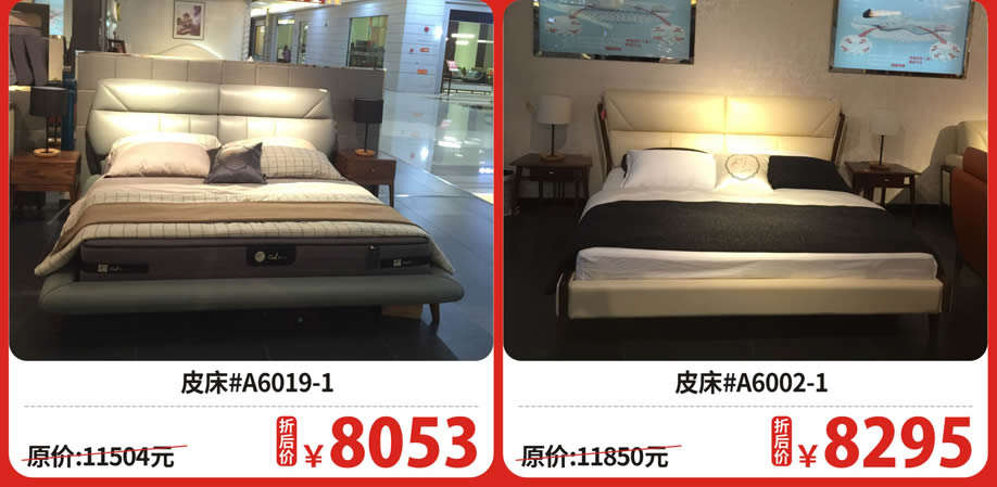 二楼 施丽康6.jpg